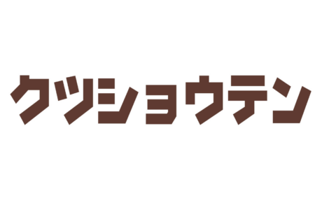 株式会社靴商店インターナショナルのイメージ