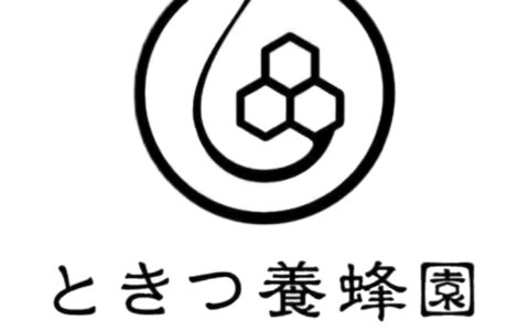 株式会社ときつ養蜂園のイメージ