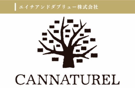 エイチアンドダブリュー株式会社