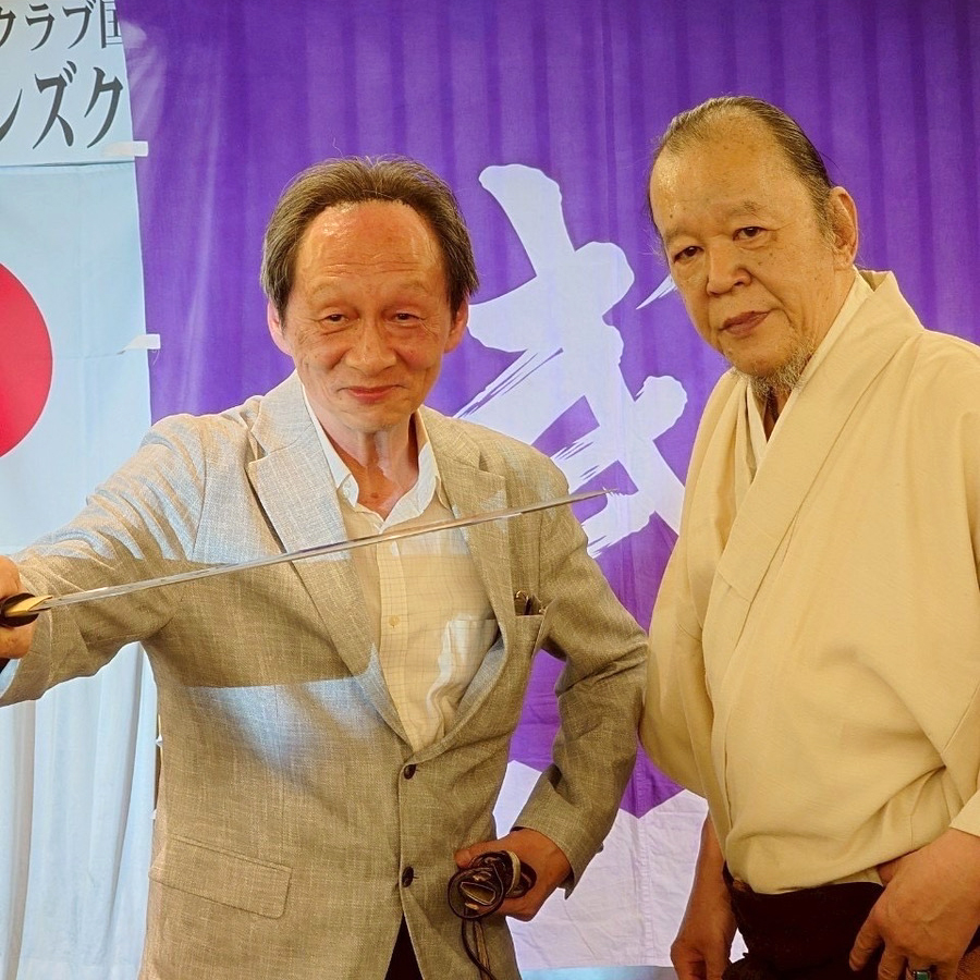 施 治安（セ ハルヤス）